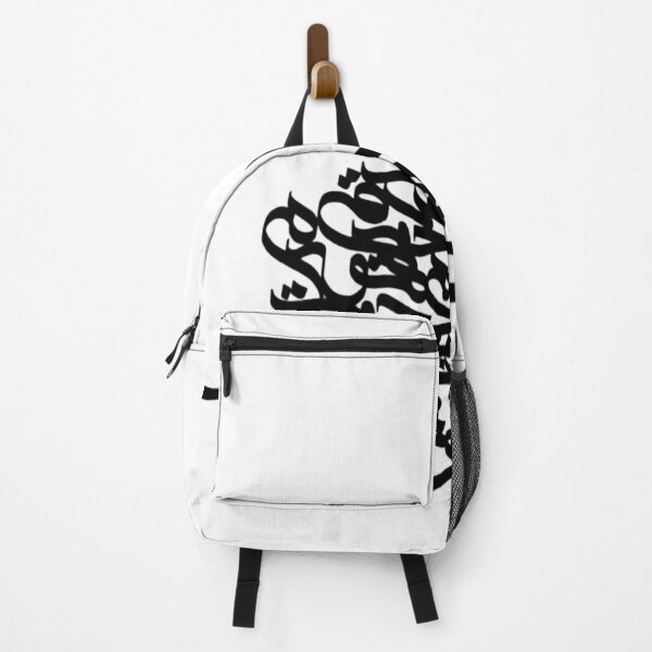 Item preview, Arabic Mahmoud Darwish designed and sold by KhattiyaHrdal.