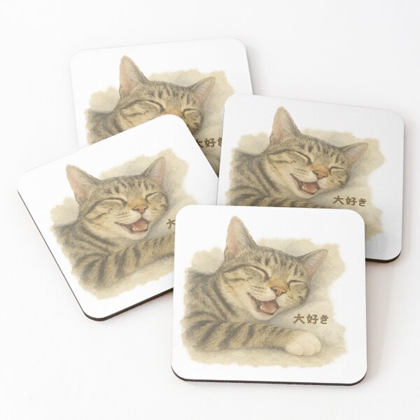 Item preview, Purrfectly Happy designed and sold by CocoNotMomo.