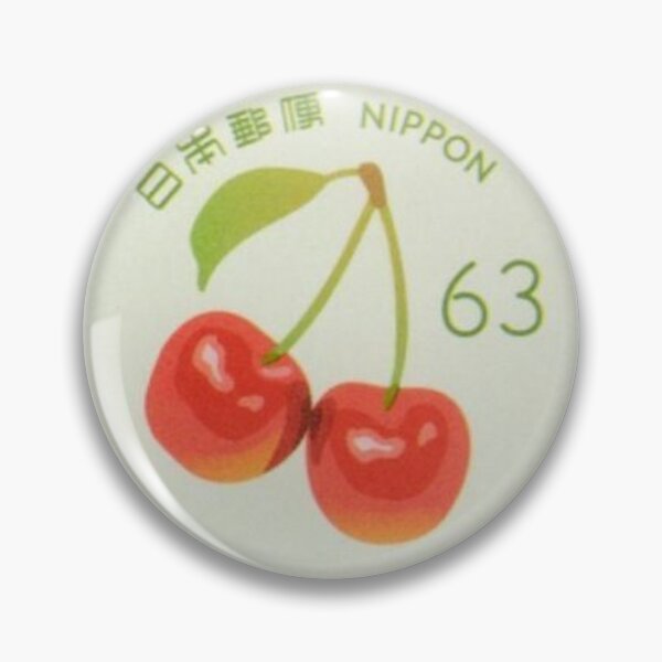 Item preview, Cherry 63 designed and sold by sofisstickerbox.
