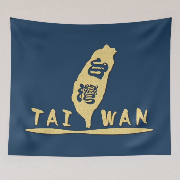 Item preview, Golden Taiwan Map logo designed and sold by jessie848v.