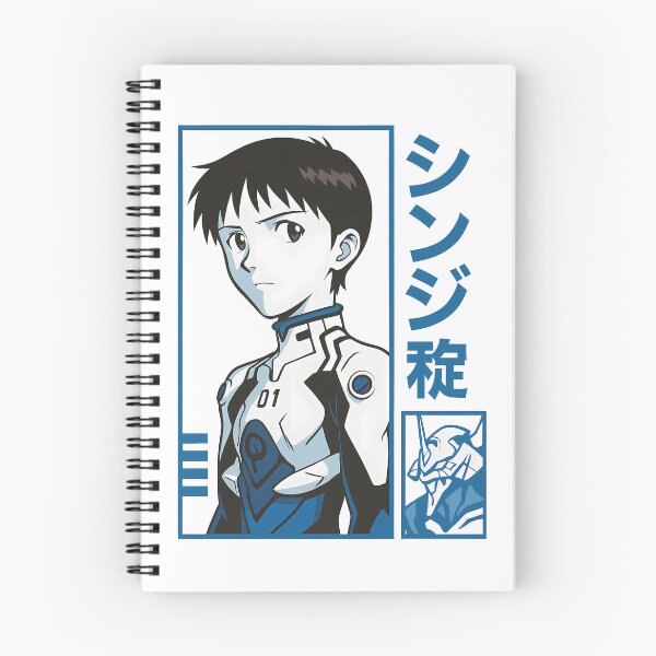 Shinji Ikari Evangelion