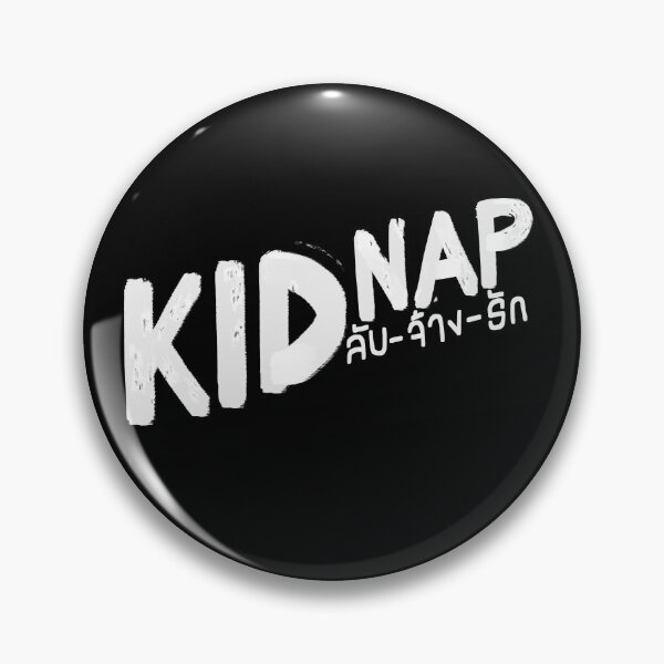 Item preview, Kidnap Logo (White) designed and sold by JesskeCreations.