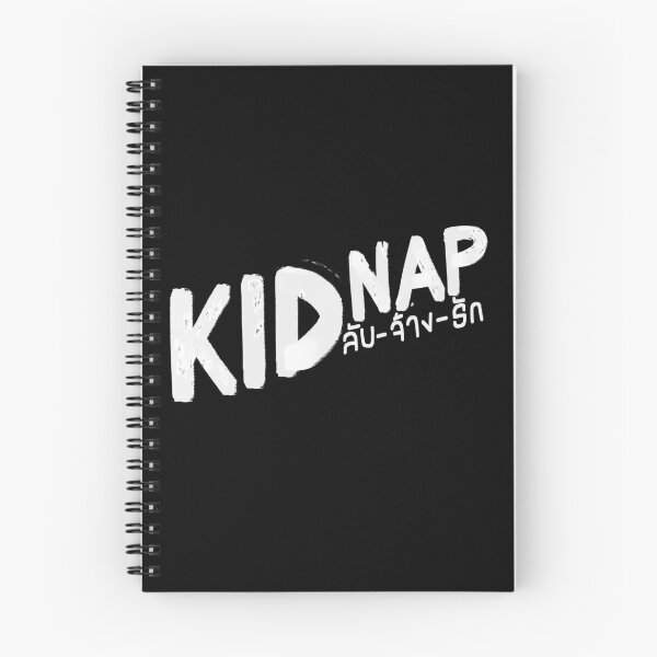 Item preview, Kidnap Logo (White) designed and sold by JesskeCreations.