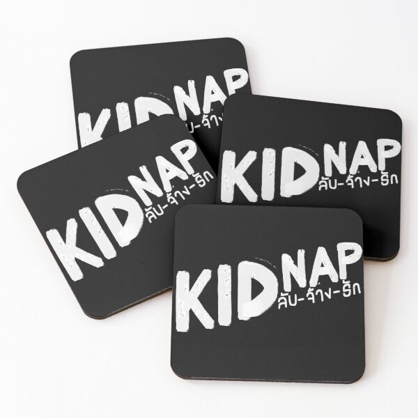 Item preview, Kidnap Logo (White) designed and sold by JesskeCreations.