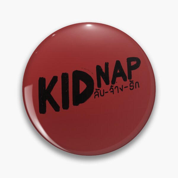 Item preview, Kidnap Logo (Back) designed and sold by JesskeCreations.