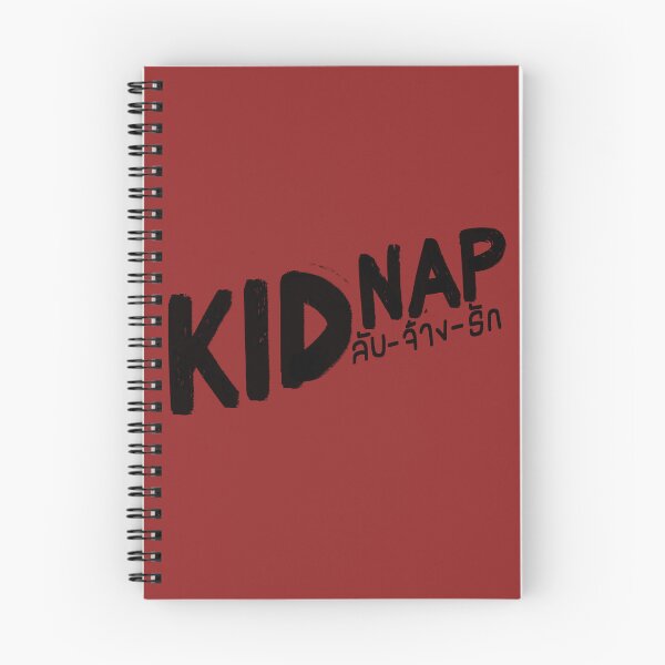 Item preview, Kidnap Logo (Back) designed and sold by JesskeCreations.