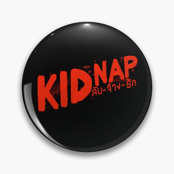 Item preview, Kidnap Logo (Red) designed and sold by JesskeCreations.