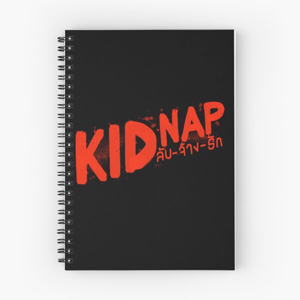 Item preview, Kidnap Logo (Red) designed and sold by JesskeCreations.