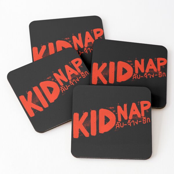 Item preview, Kidnap Logo (Red) designed and sold by JesskeCreations.