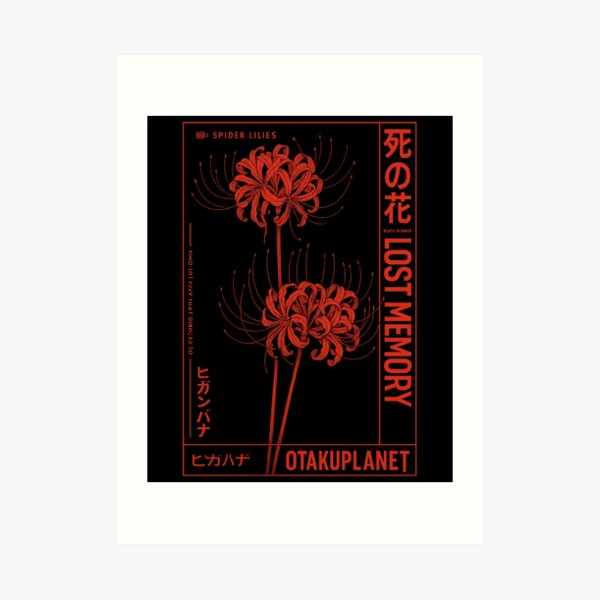 Japanese Spider Lily in Grunge Anime Aesthetic Flower