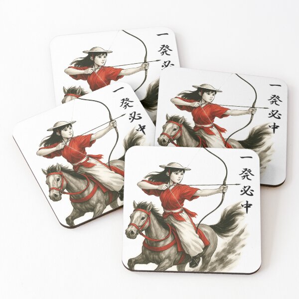 Item preview, 一発必中 – Sumi-e Yabusame Archer Art | Ink Spirit Collection designed and sold by Taki_jp_design.