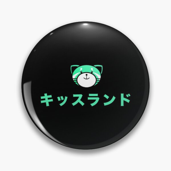 Item preview, Kiss Land Cat designed and sold by VellingClothing.