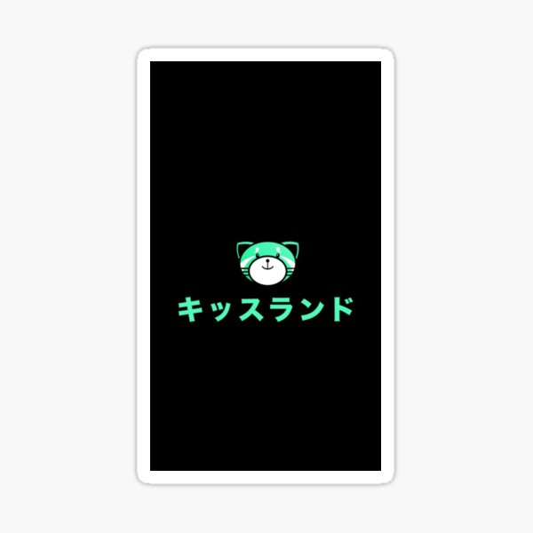 Vista previa del artículo con la obra «Gato de Kiss Land», diseñado y vendido por VellingClothing.