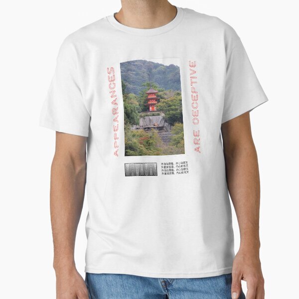 Item preview, Japan temple designed and sold by Oni-nee.