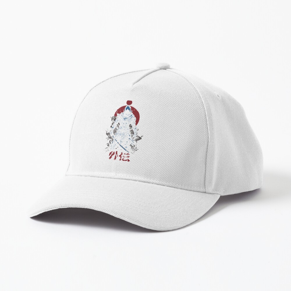 Aperçu de l'œuvre Casquette de baseball créée et vendue par DeezArt.