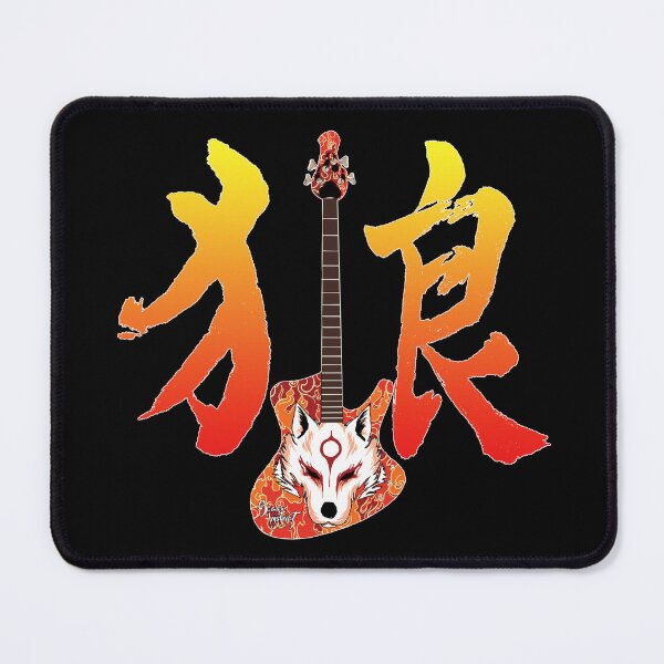 Item preview, Bajo Ookami Bass Instinct designed and sold by BassInstinct.
