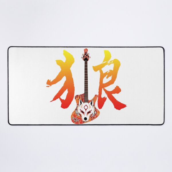 Item preview, Bajo Ookami Bass Instinct designed and sold by BassInstinct.