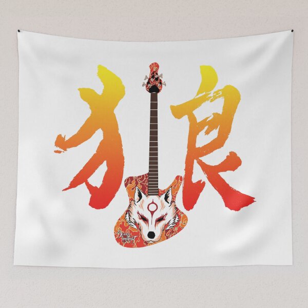 Item preview, Bass Instinct Ookami Bass designed and sold by BassInstinct.