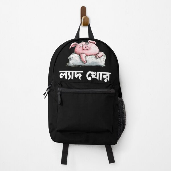 Item preview, Bengali Funny Quote Ladh Khor | SM Typography Tshirt designed and sold by SM Typography T-shirt.