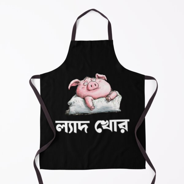 Item preview, Bengali Funny Quote Ladh Khor | SM Typography Tshirt designed and sold by SM Typography T-shirt.