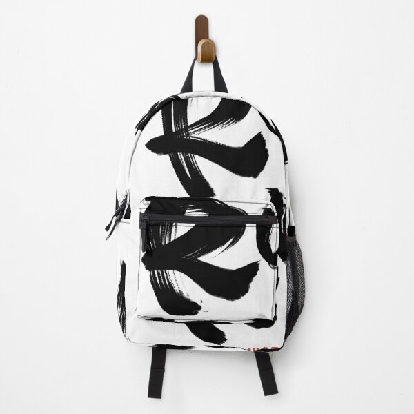 Item preview, Run run run ! Just go forward Japanese style calligraphy art designed and sold by Necokite.
