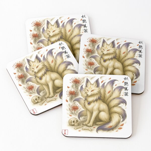 Item preview, 妖艶美麗 - Sumi-e Nine-tailed Fox | Ink Spirit - Akka Series designed and sold by Taki_jp_design.