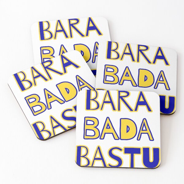 Item preview, Bara bada bastu designed and sold by mbarav13.