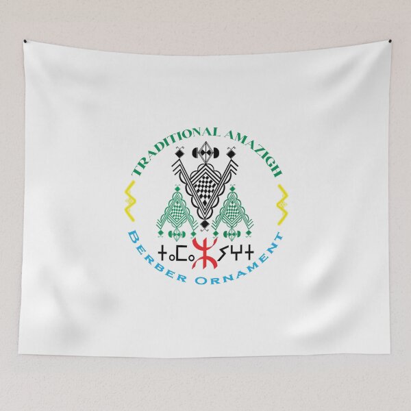 Item preview, Traditional Amazigh Berber Ornament | Indigenous Art Design designed and sold by salimarts5dz.
