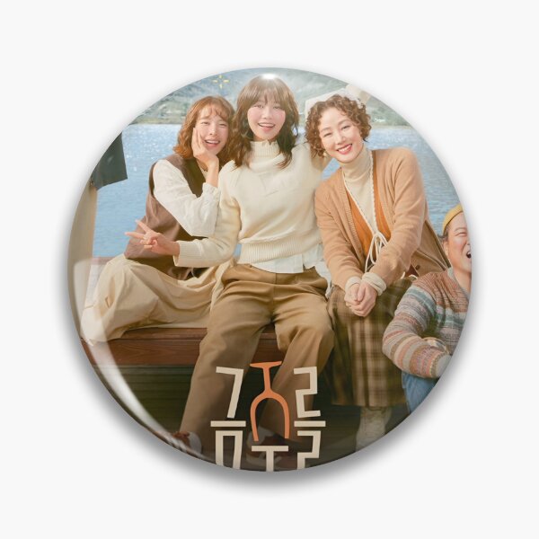 Item preview, Second Shot at Love kdrama designed and sold by Madebysomeny.