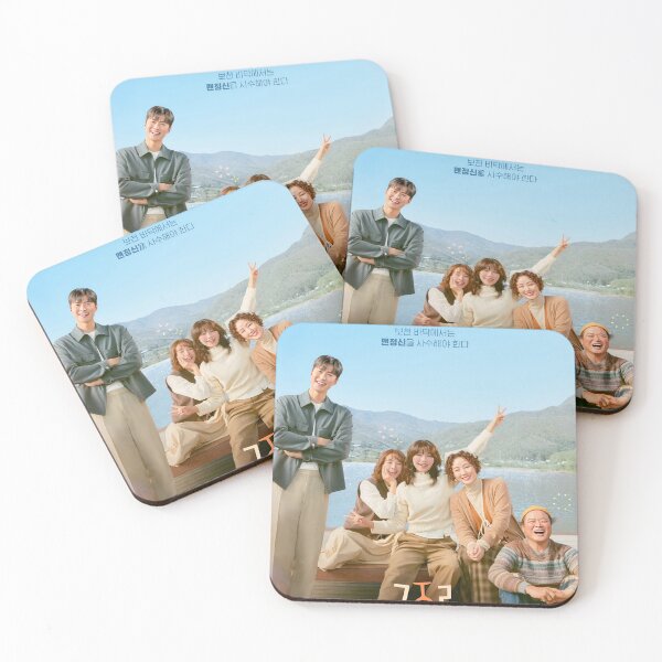 Item preview, Second Shot at Love kdrama designed and sold by Madebysomeny.