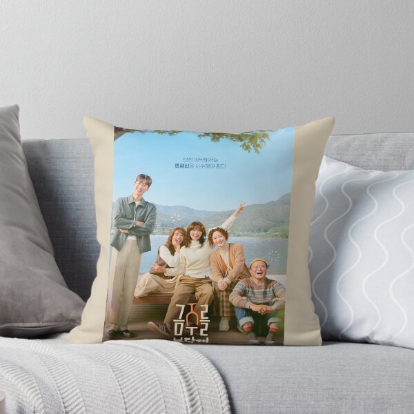 Item preview, Second Shot at Love kdrama designed and sold by Madebysomeny.