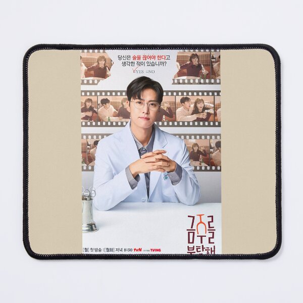 Item preview, Second Shot at Love kdrama designed and sold by Madebysomeny.