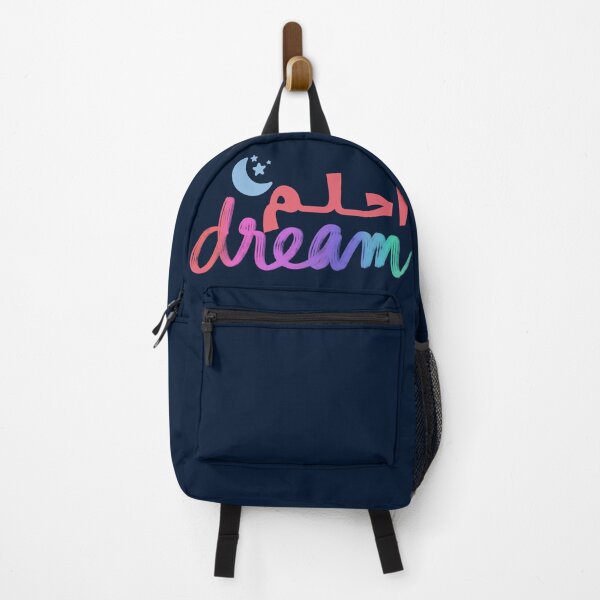 Item preview, "Chase Your Dreams Under the Stars" designed and sold by NurzZz73.