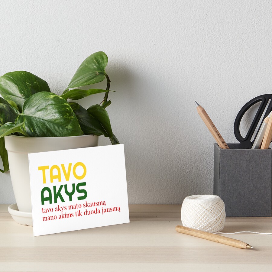 Item preview, Art Board Print designed and sold by mbarav13.