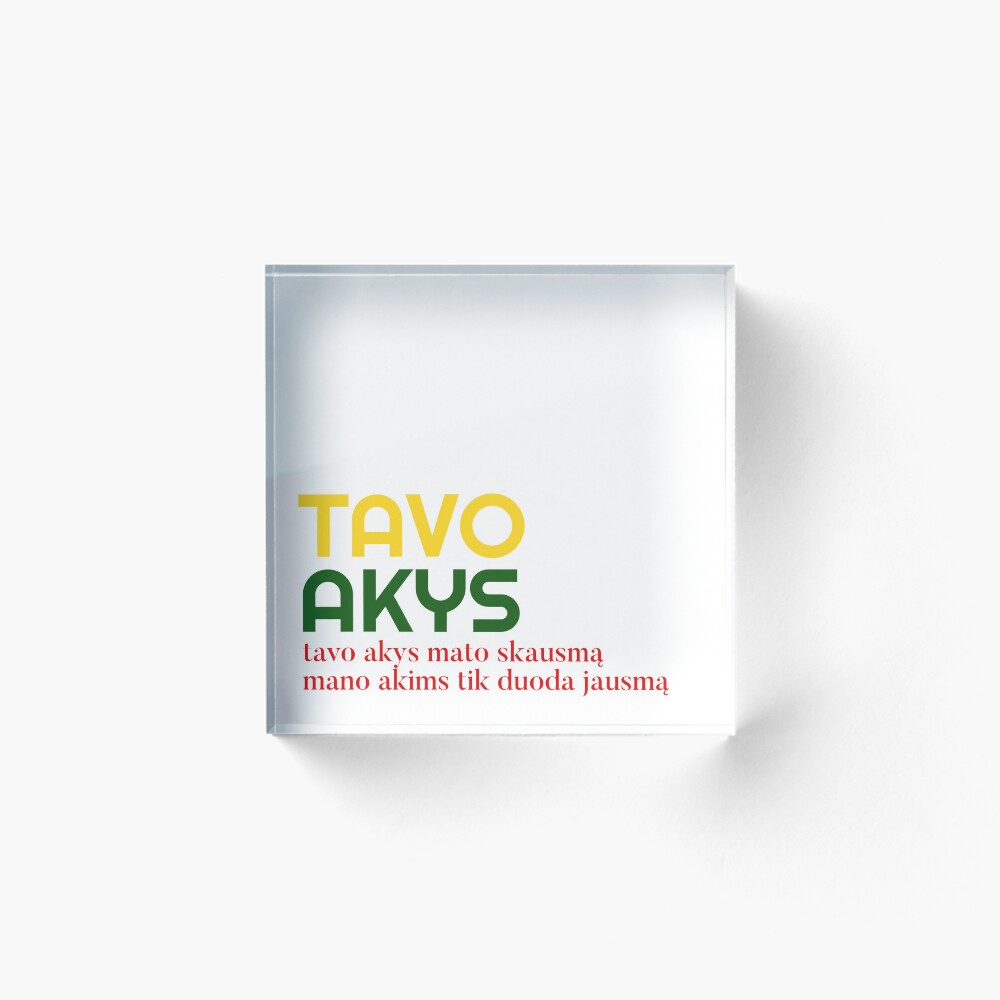 Item preview, Acrylic Block designed and sold by mbarav13.