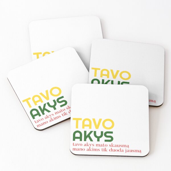 Item preview, Tavo Akys designed and sold by mbarav13.