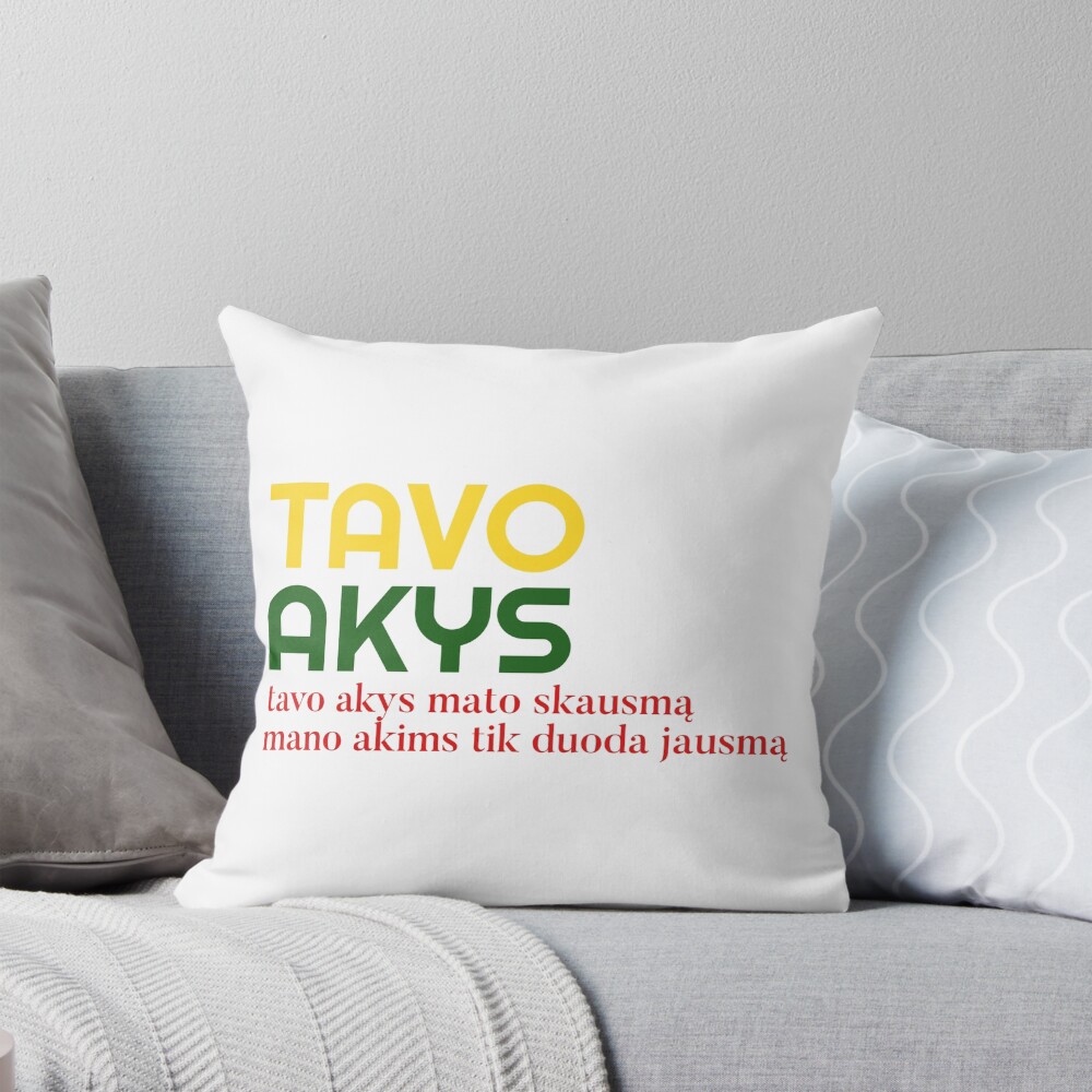 Item preview, Throw Pillow designed and sold by mbarav13.