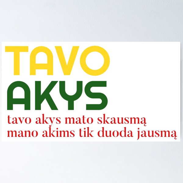 Item preview, Tavo Akys designed and sold by mbarav13.