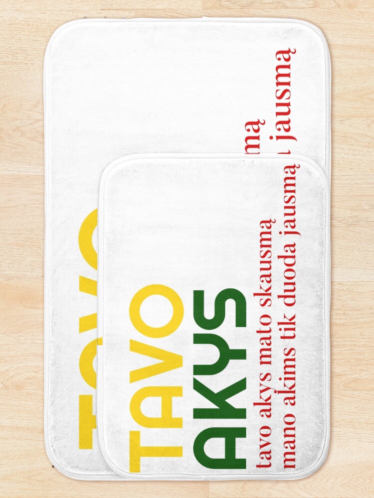 Thumbnail 5 of 6, Bath Mat, Tavo Akys designed and sold by mbarav13.