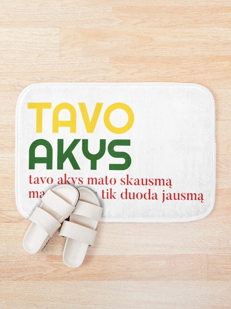 Thumbnail 1 of 6, Bath Mat, Tavo Akys designed and sold by mbarav13.