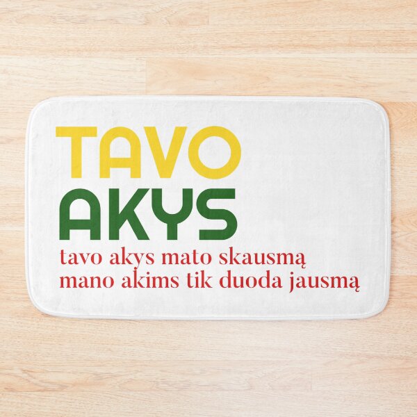 Item preview, Tavo Akys designed and sold by mbarav13.