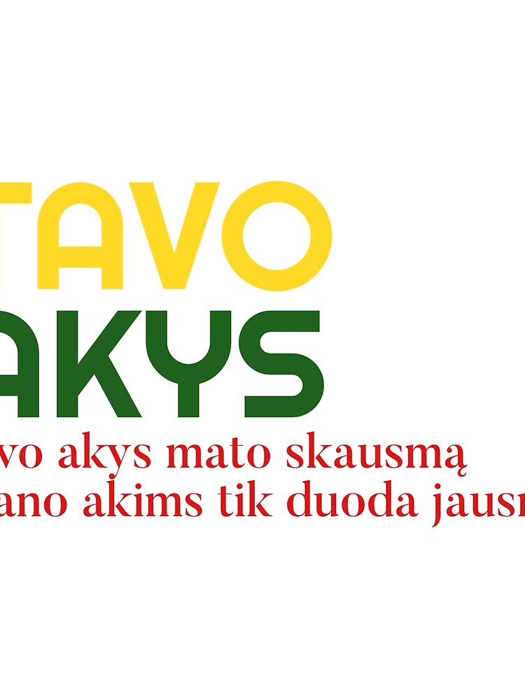 Thumbnail 3 of 3, Scarf, Tavo Akys designed and sold by mbarav13.
