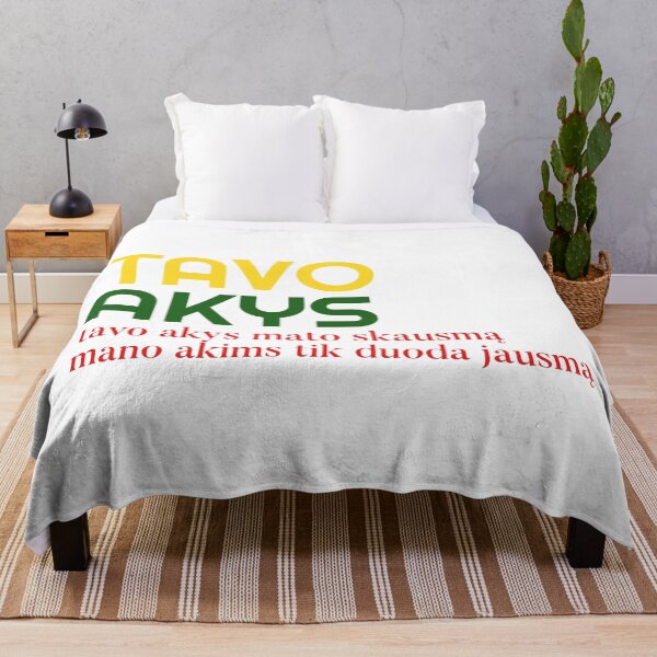 Item preview, Tavo Akys designed and sold by mbarav13.
