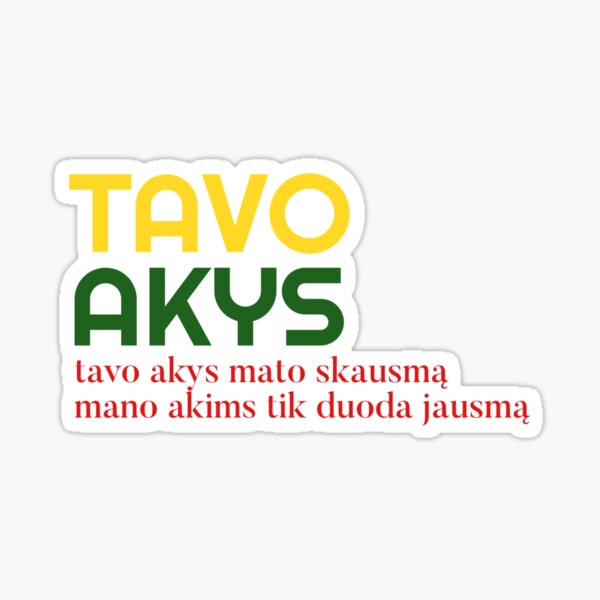 Item preview, Tavo Akys designed and sold by mbarav13.