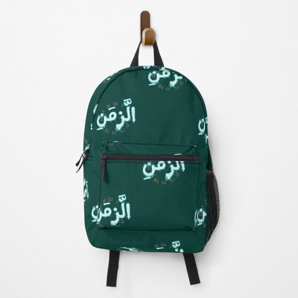 Item preview, The time ,, الزمن  designed and sold by NurzZz73.