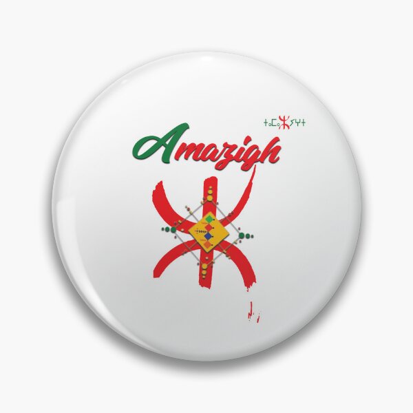 Item preview, Letra de la Libertad Amazigh ⵣ | Símbolo Rojo Bereber de la Resistencia designed and sold by salimarts5dz.