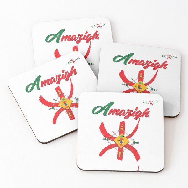 Item preview, Amazigh Freedom Letter ⵣ | Red Berber Symbol of Resistance designed and sold by salimarts5dz.