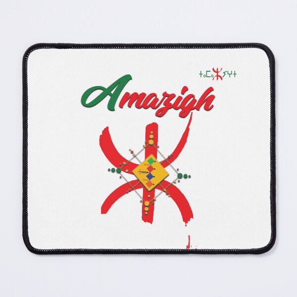 Item preview, Amazigh Freedom Letter ⵣ | Red Berber Symbol of Resistance designed and sold by salimarts5dz.