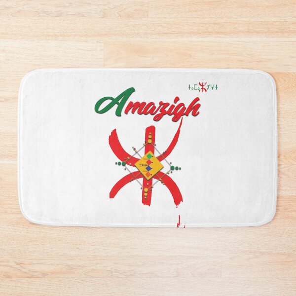 Item preview, Amazigh Freedom Letter ⵣ | Red Berber Symbol of Resistance designed and sold by salimarts5dz.