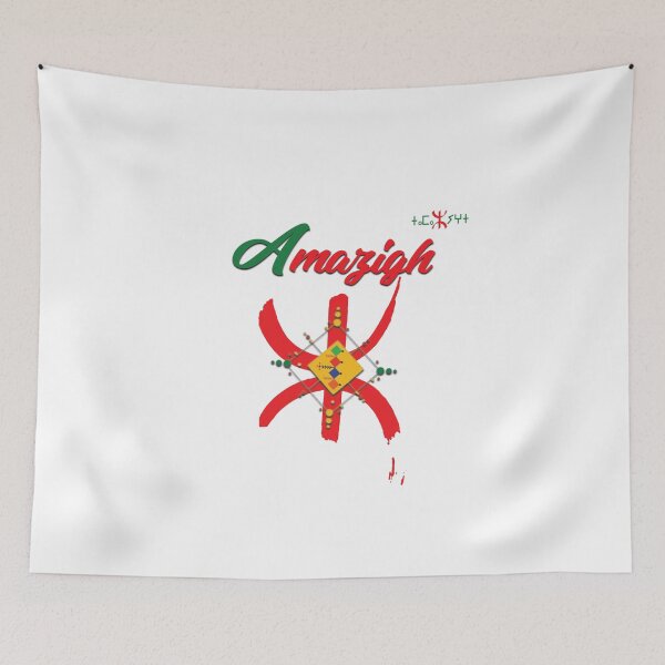 Item preview, Amazigh Freedom Letter ⵣ | Red Berber Symbol of Resistance designed and sold by salimarts5dz.